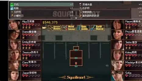 视觉数据2