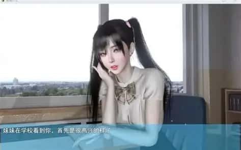 我的幸福人生 主线事件 预览图 8