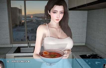 我的幸福人生 角色事件 详情图 7