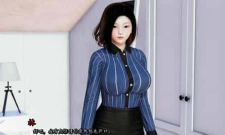 我真正的愿望 版本内容 玩法截图 1