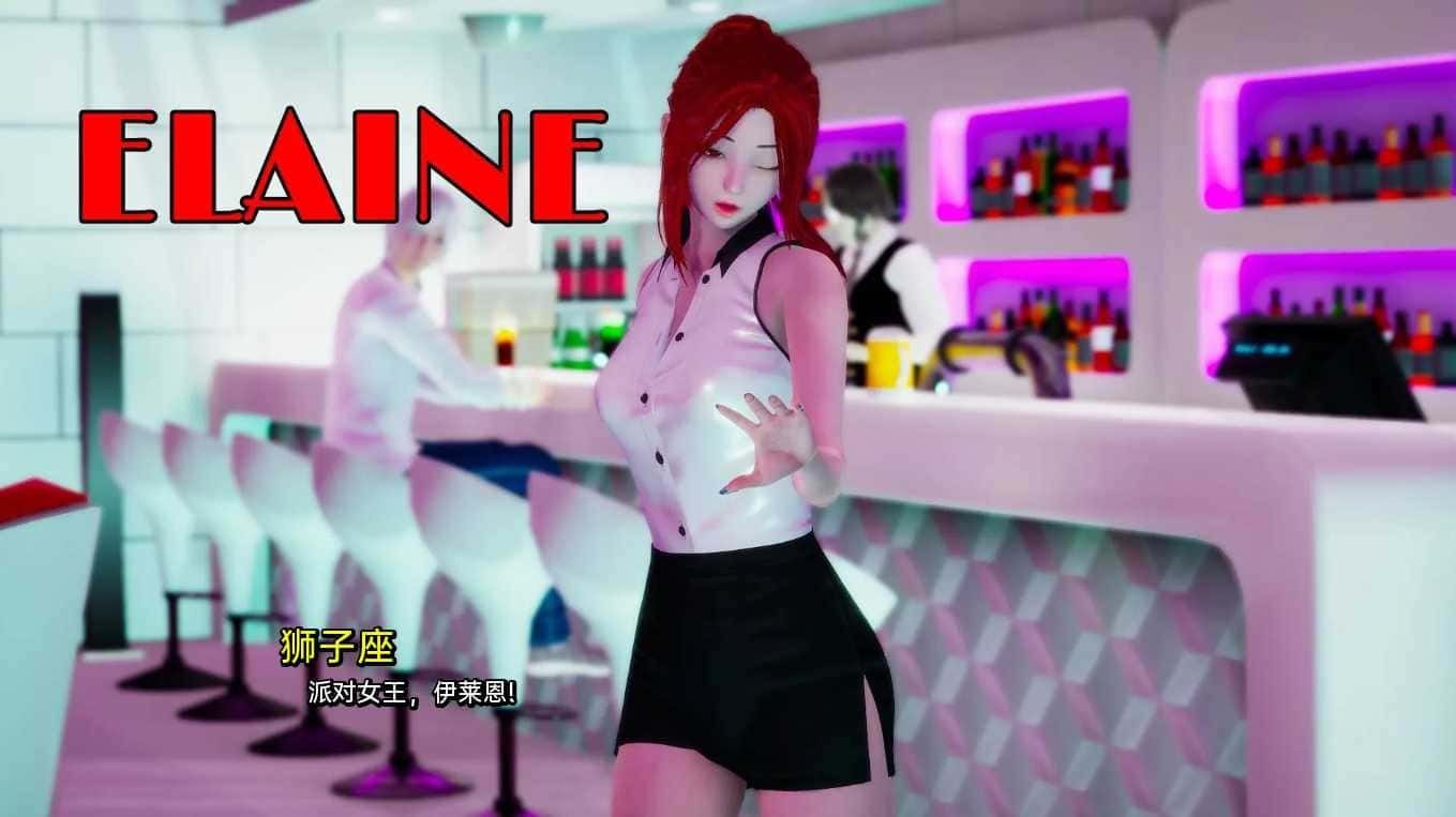 我真正的愿望 场景演出 场景图 8