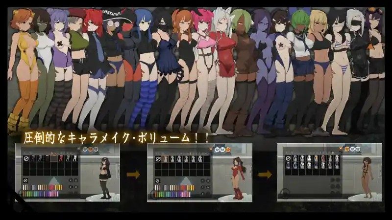 细胞领域CelSector版正式版 资源内容 预览图 3