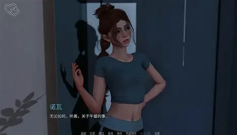 永恒世界 玩法展示 详情图 4