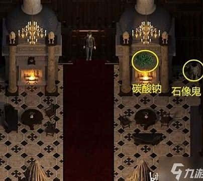 创世秩序 实机画面 展示图 1