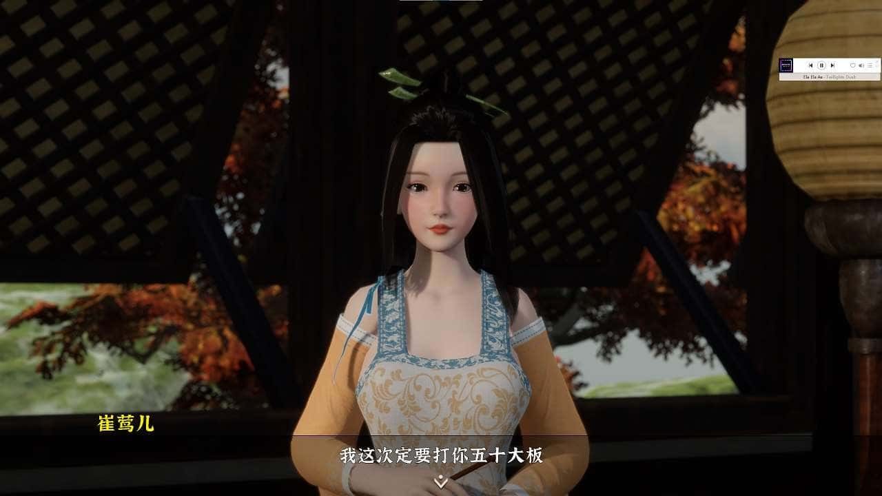 极品采花郎 地图探索 场景图 3