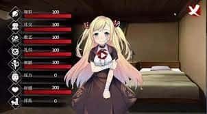 奈的教育日记 故事片段 详情图 1