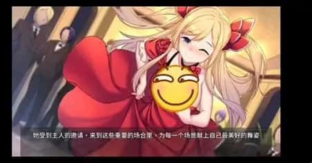 奈的教育日记 攻略要点 预览图 7