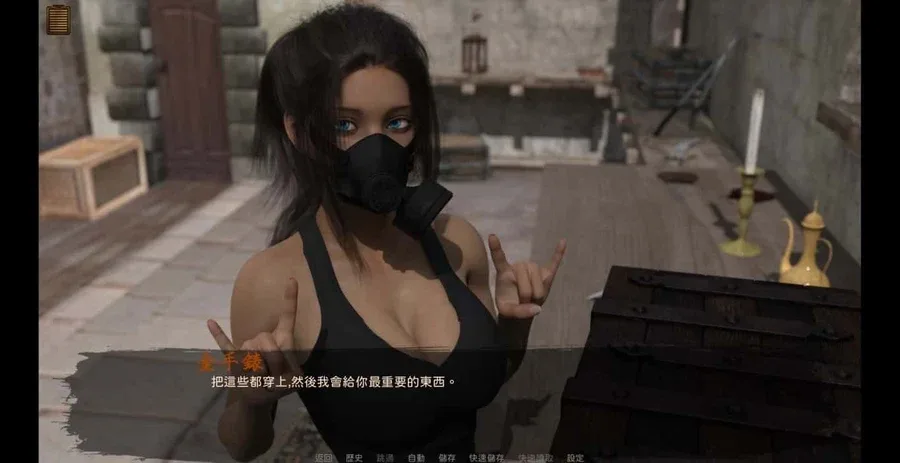 沙漠追猎者_Desert Stalker Desert Stalker游戏论坛全流程 封面图