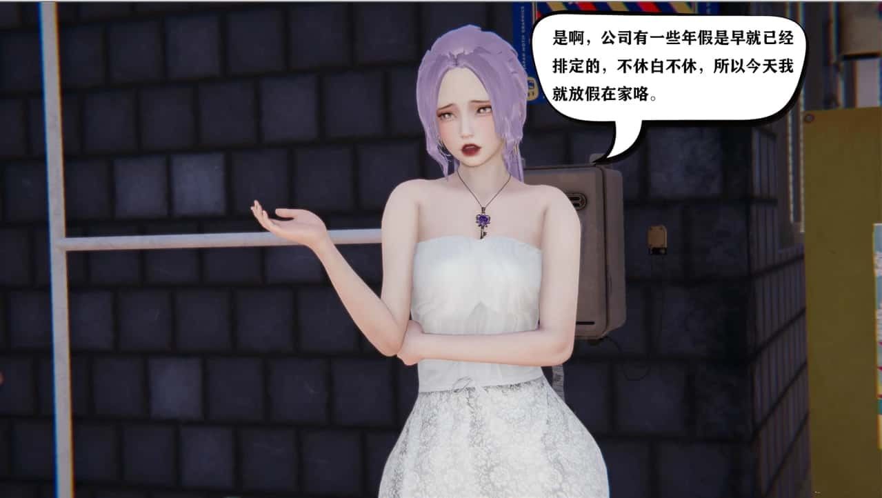 少年阿宾 版本内容 演示图 7