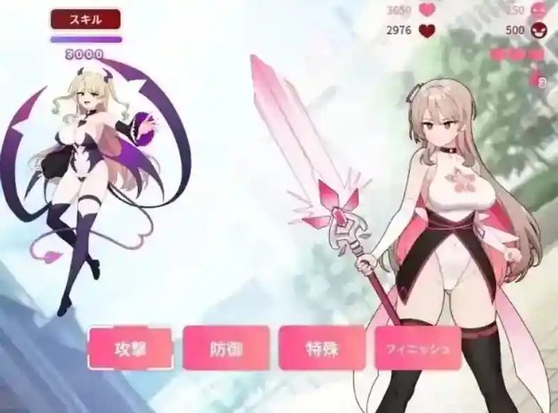 魔法少女莱万提亚频道 探索场景 详情图 5