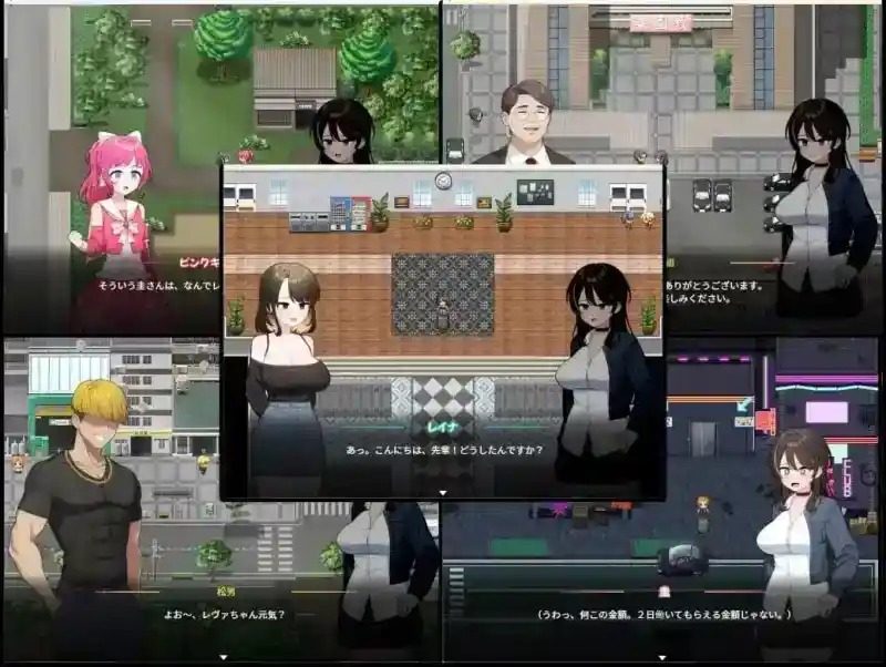 魔法少女莱万提亚频道 任务推进 内容截图 2