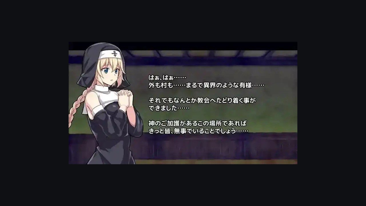 克丽丝的梦魇 Chris Nightmare 实机截图 5