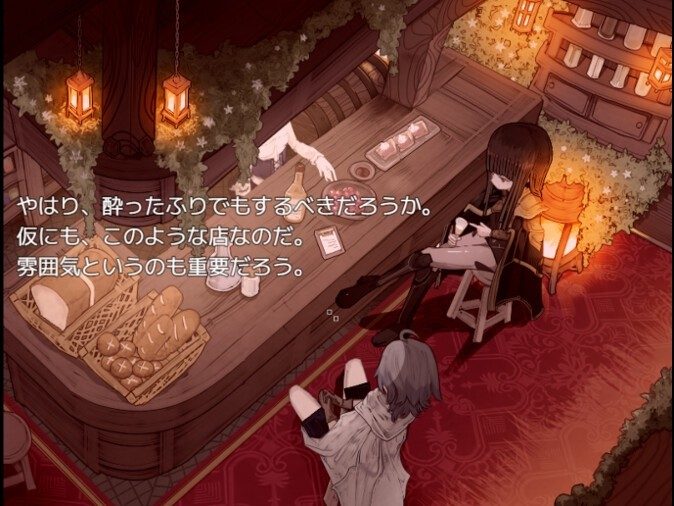阿尔米奥西翁的医术师 中文界面 资料图 7