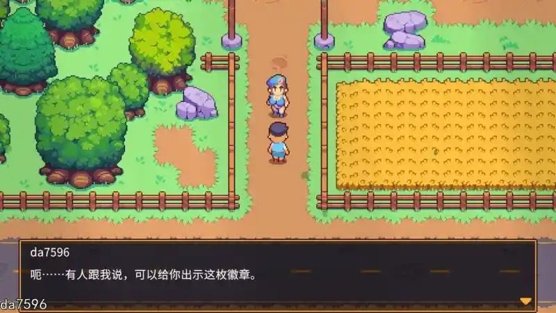 精灵谷物语SpiritValley版 角色路线 玩法截图 5
